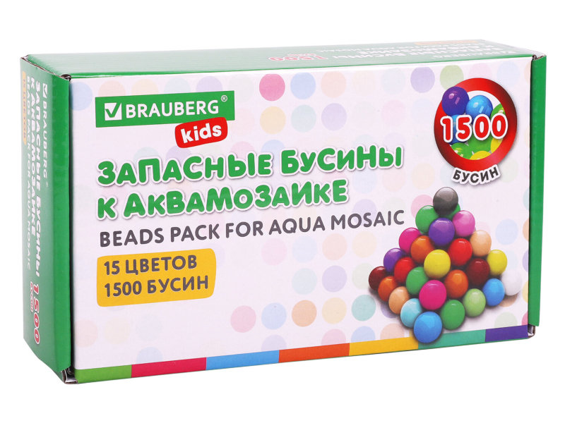 фото Запасные бусины для аквамозаики brauberg kids 664914