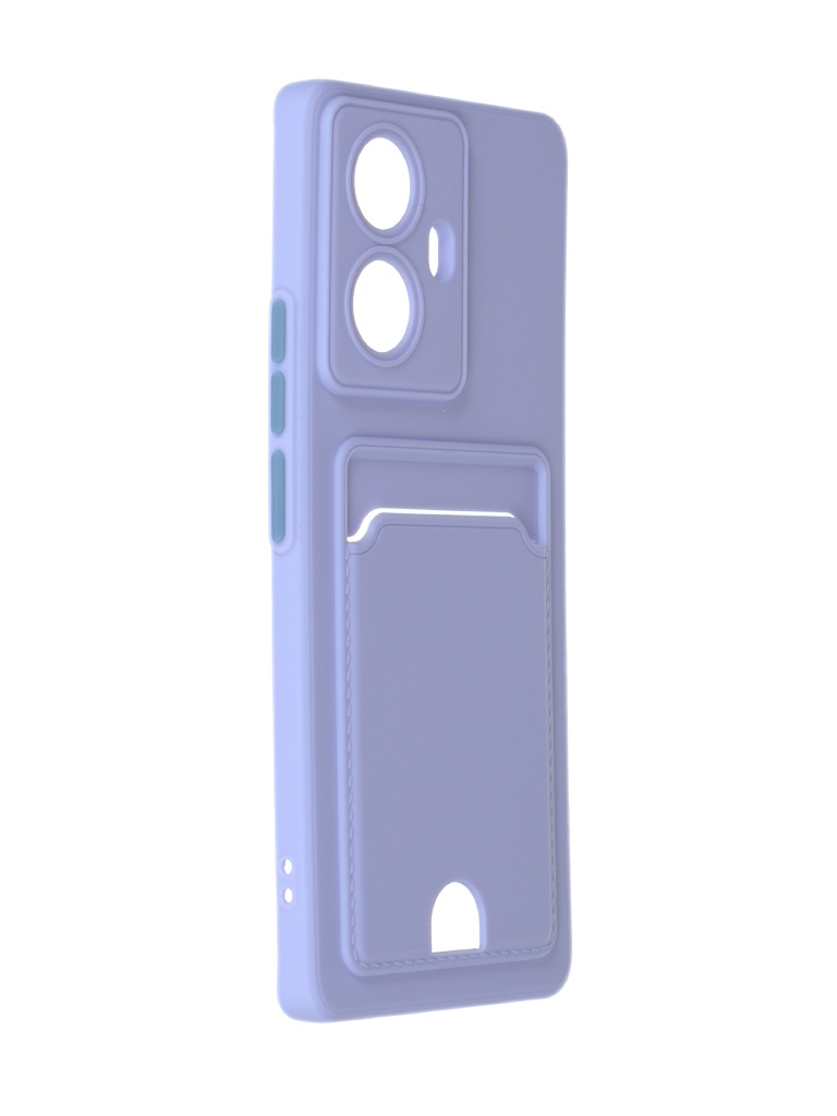 Чехол DF для Realme 10 Pro+ (5G) с отделением для карты Silicone Violet rmCardCase-08