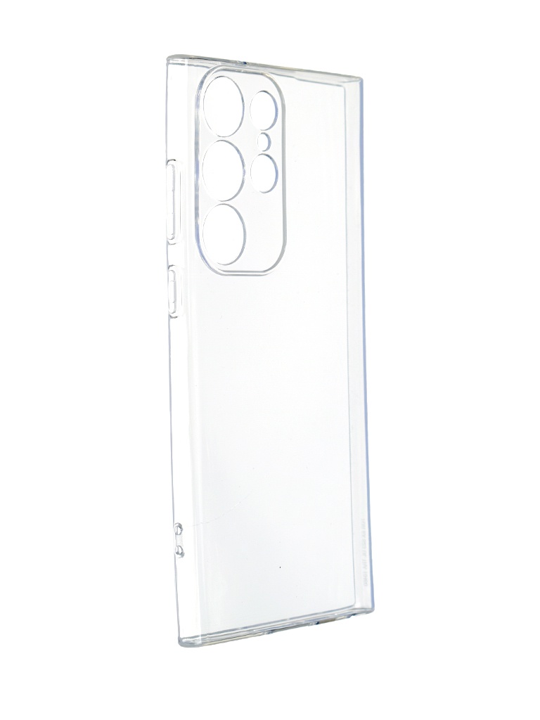 цена Чехол DF для Samsung Galaxy S23 Ultra Super Slim Silicone sCase-157