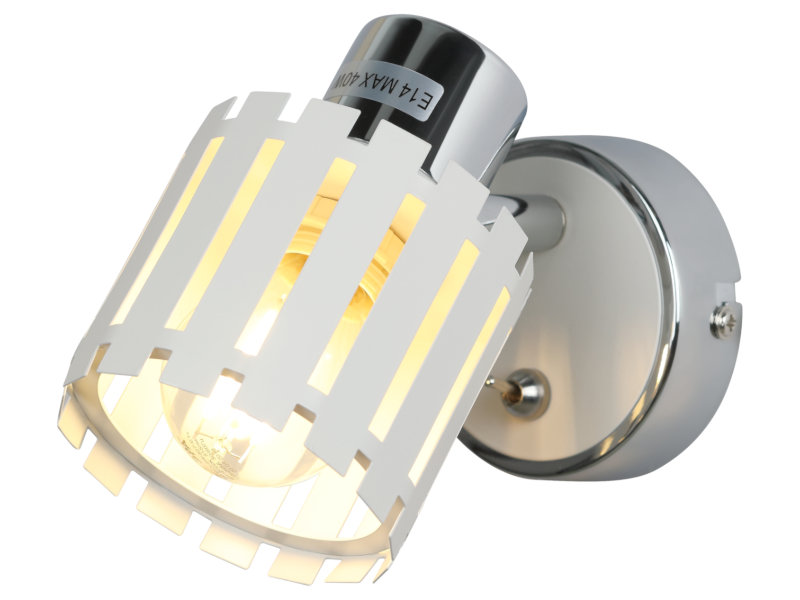 

Светильник Rivoli Liese 7027-701, Liese