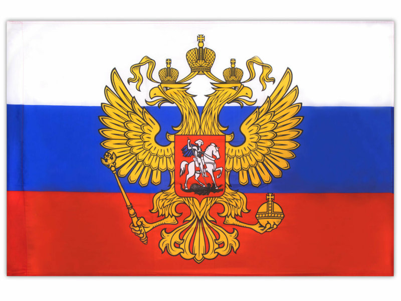 

Флаг России Staff 90х135cm 550228, 550228