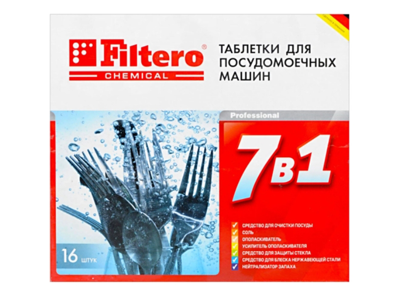 Таблетки для посудомоечных машин Filtero 701