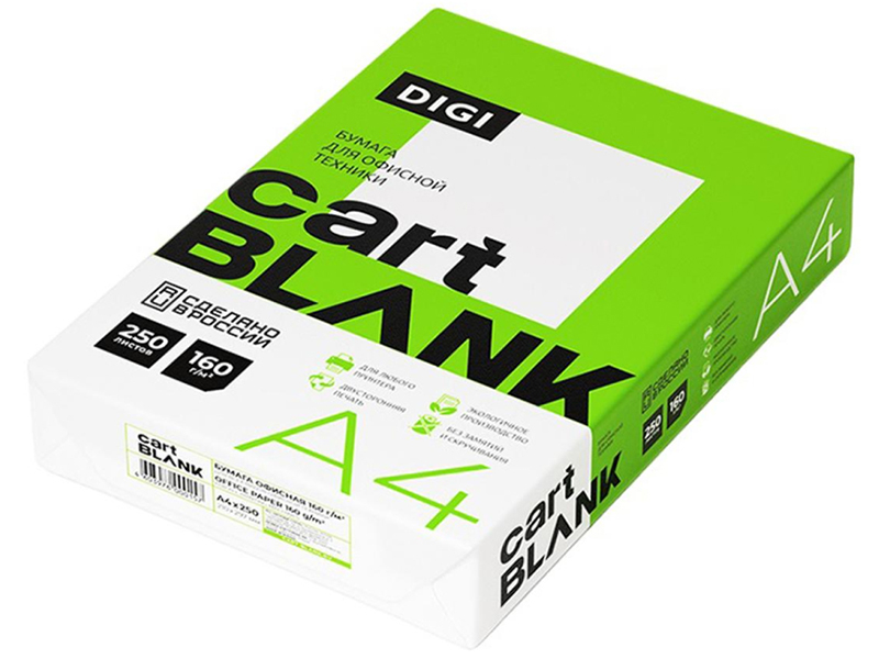 Бумага Cartblank Digi А4 160g/m2 250 листов бумага cartblank а4 80g m2 500 листов марка с