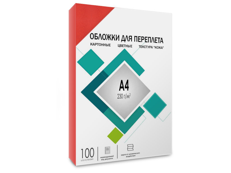 

Обложки для переплета Гелеос А4 100шт Leather Red CCA4R, CCA4R