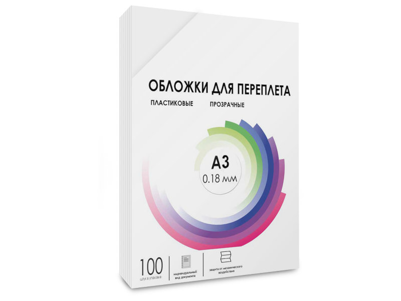 

Обложки для переплета Гелеос А3 0.18mm 100шт Plastic Transparent PCA3-180, PCA3-180