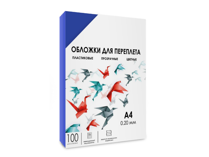 

Обложки для переплета Гелеос А4 0.2mm 100шт Plastic Blue PCA4-200BL, PCA4-200BL