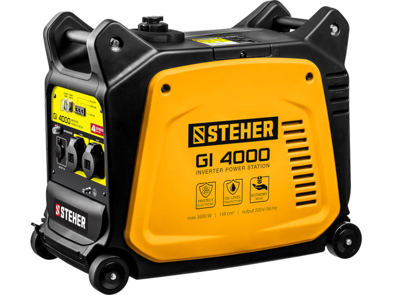 Электрогенератор Steher GI-4000