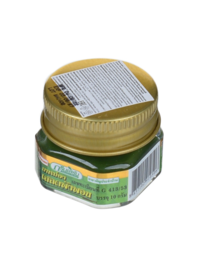 фото Бальзам green herb nvl compound clinacanthus nutans balm 10g 10506