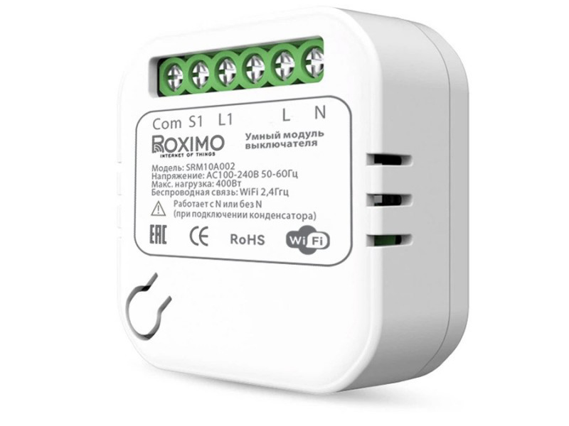 

Контроллер Roximo SRM10A002, SRM10A002