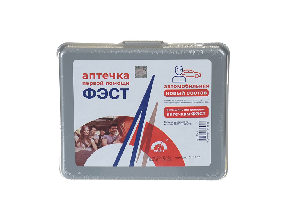 

Аптечка ФЭСТ 2143, 2143