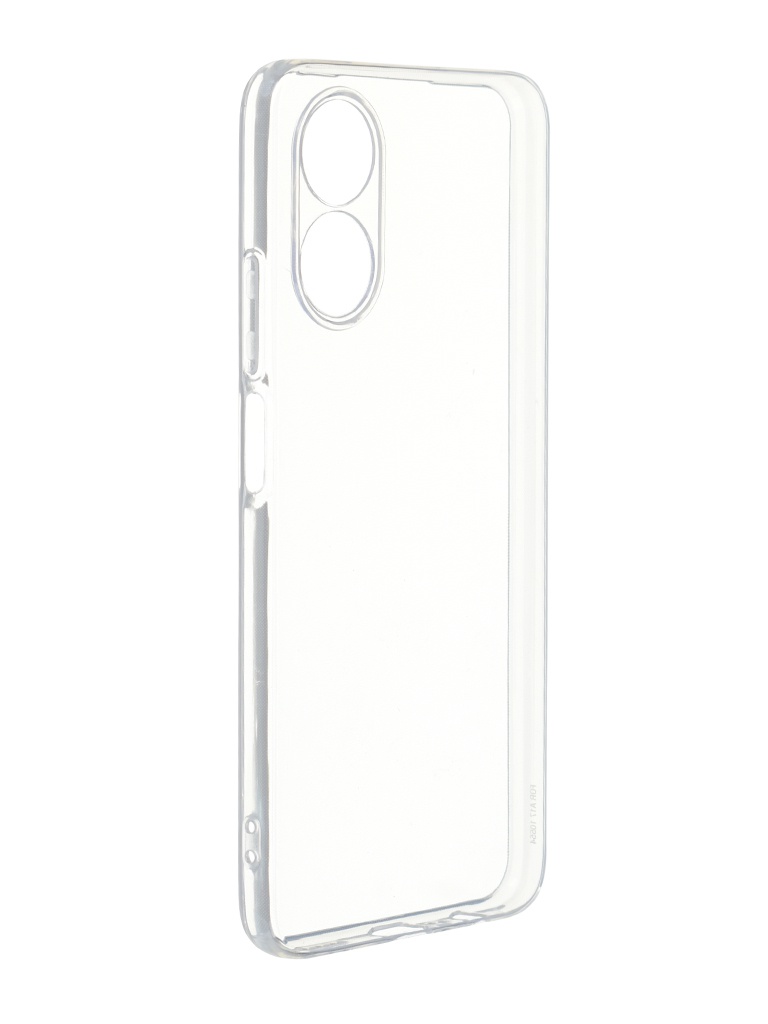 

Чехол DF для Oppo A17 Silicone Super Slim oCase-09, Oppo A17