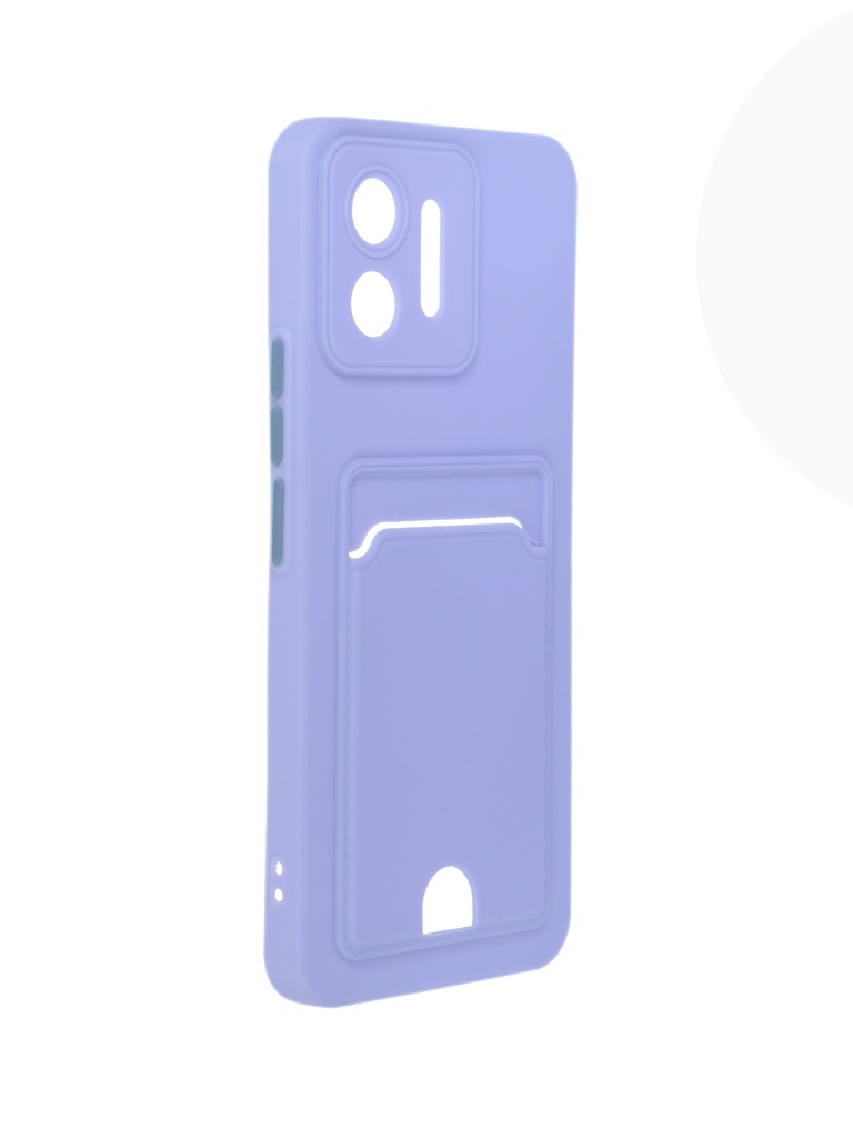 

Чехол DF для Honor X5 с отделением для карты Silicone Violet hwCardcase-06, DHonor X5