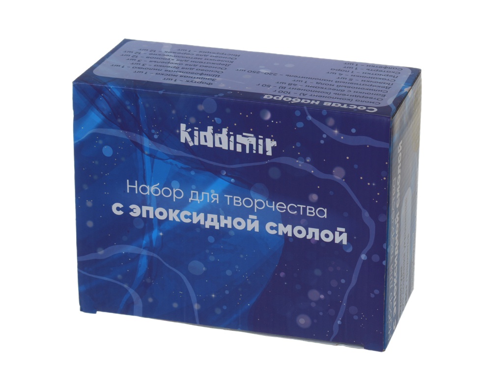 фото Эпоксидная смола для творчества kiddiboom ab 150ml