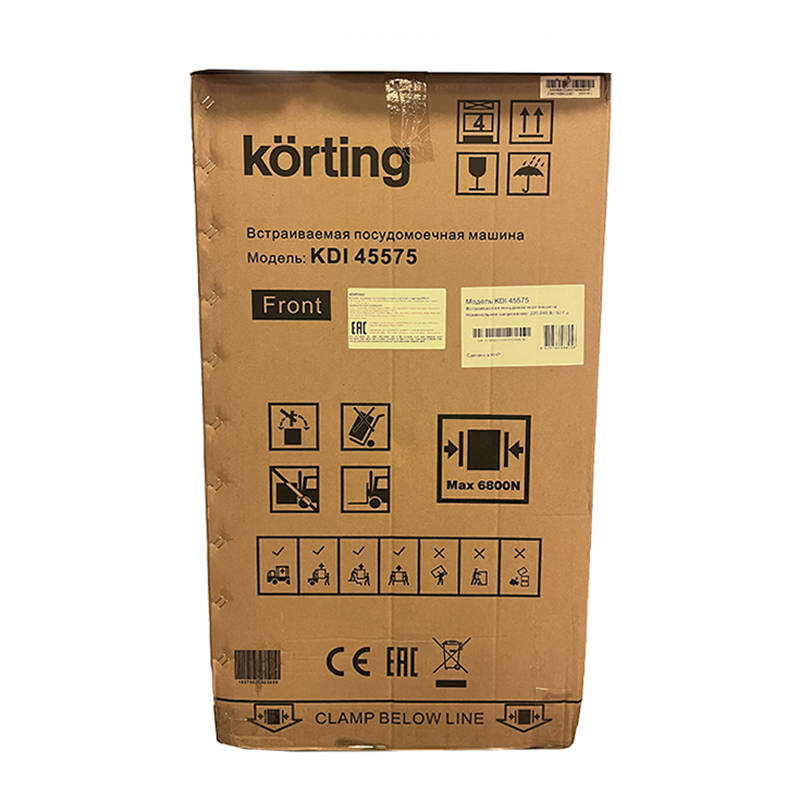 

Посудомойка Korting KDI 45575, KDI 45575