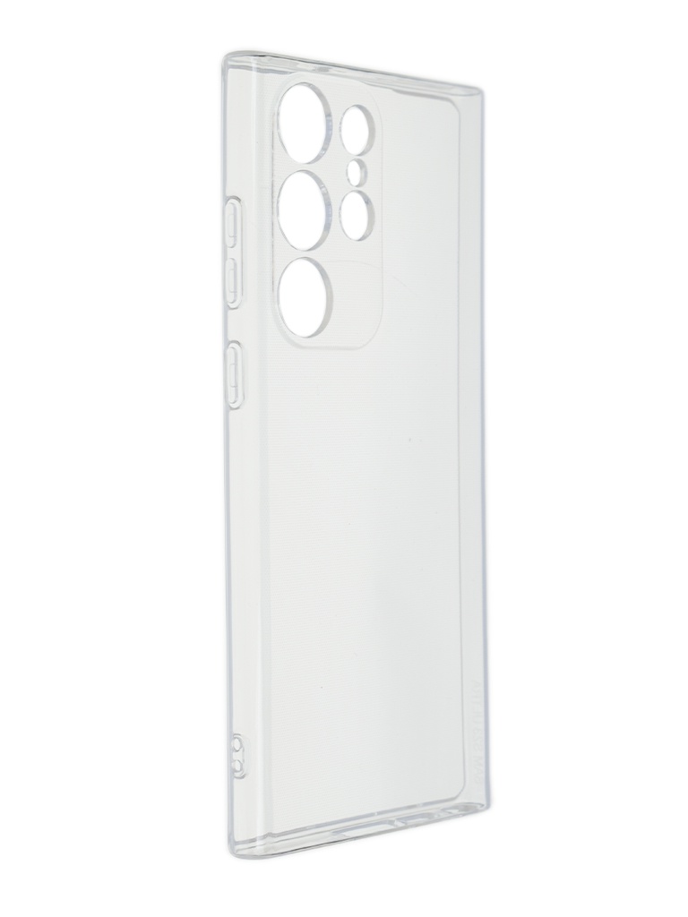 

Чехол Zibelino для Samsung Galaxy S23 Ultra Ultra Thin защита камеры Transparent ZUTCP-SAM-S23-UL-CAM-TRN, Samsung Galaxy S23 Ultra