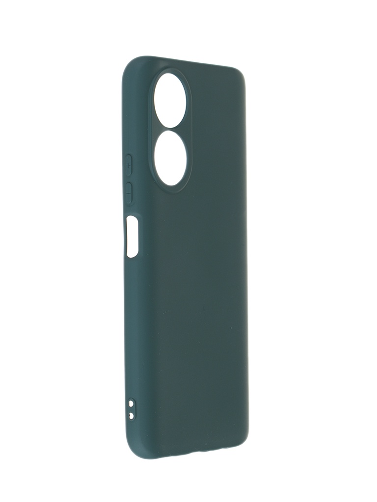 

Чехол Neypo для Honor X7 2022 Silicone Dark Green NSC56290, Honor X7 2022