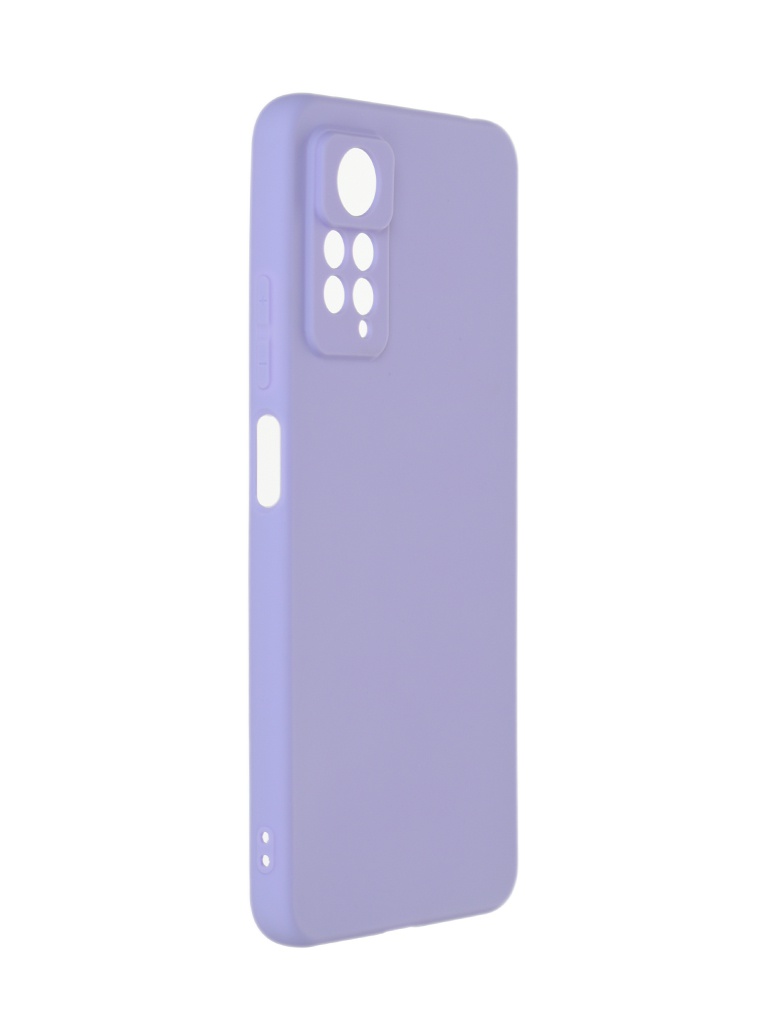 

Чехол Neypo для Xiaomi Redmi Note 11 Pro 5G / Note 11E Pro Soft Matte Silicone Lilac NST50093, Xiaomi Redmi Note 11 Pro 5G / Note 11E Pro