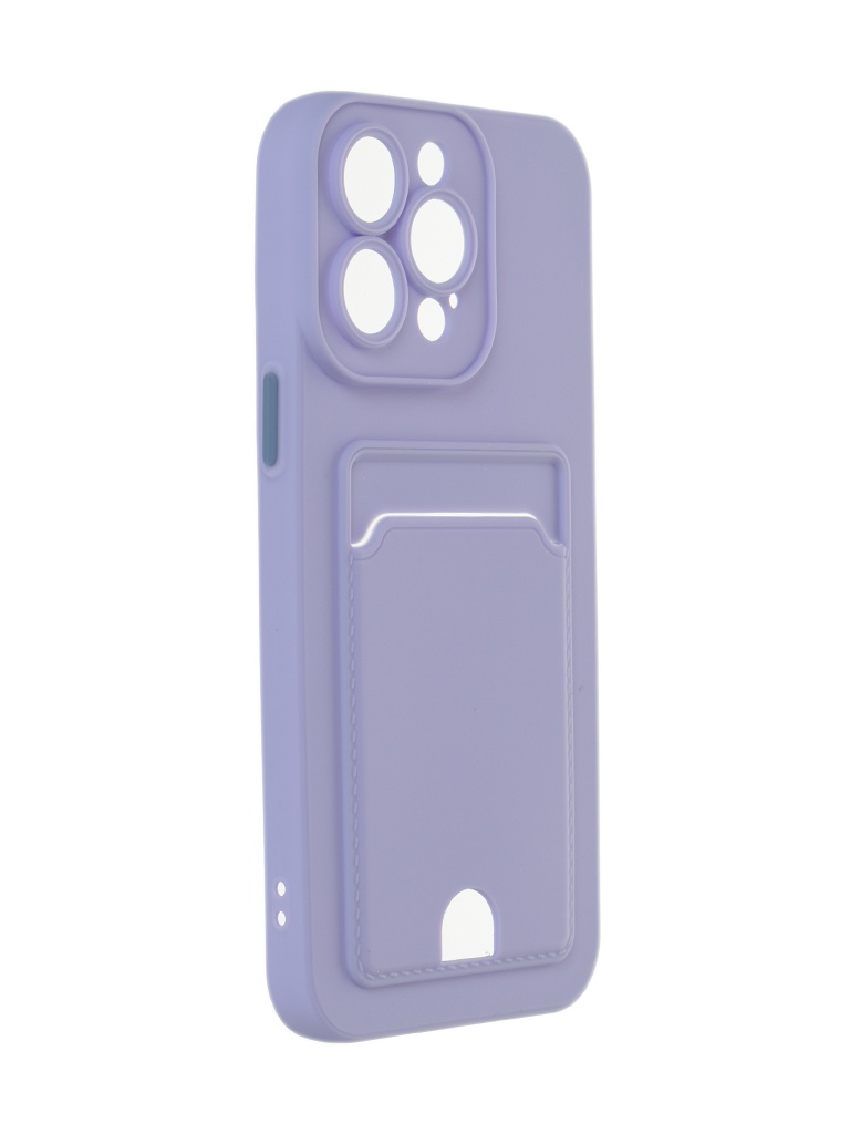 

Чехол Neypo для APPLE iPhone 14 Pro Max Pocket Matte Silicone с карманом Lilac NPM58889, APPLE iPhone 14 Pro Max