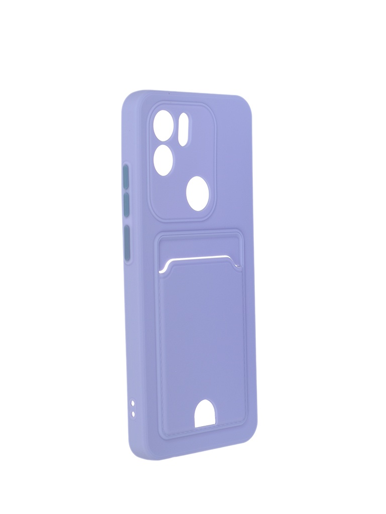 

Чехол Neypo для Xiaomi Redmi A1 Plus Pocket Matte Silicone с карманом Lilac NPM57222, Xiaomi Redmi A1 Plus