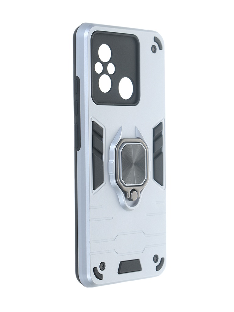 

Чехол DF для Xiaomi Redmi 12C / Poco C55 с магнитом и кольцом Silver xiArmor-01, Xiaomi Redmi 12C / Poco C55
