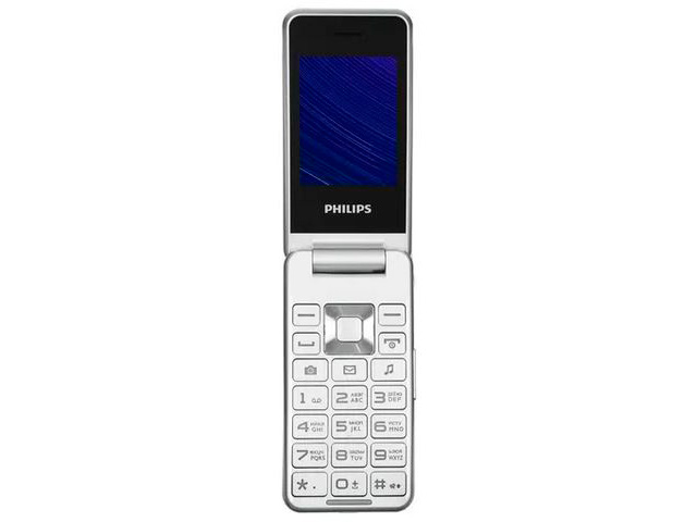 Сотовый телефон Philips Xenium E2601 Silver мобильный телефон philips e2601 xenium красный раскладной