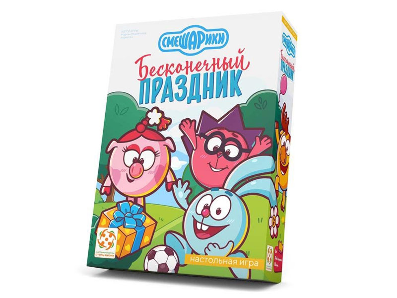 

Настольная игра Стиль жизни Смешарики. Бесконечный праздник. УТ100029794, Смешарики. Бесконечный праздник