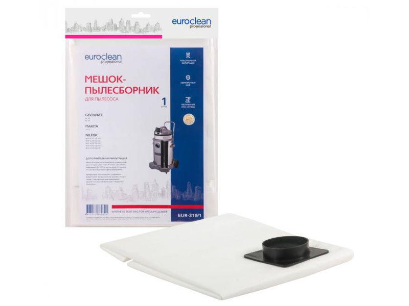 Мешок-пылесборник Euro Clean EUR-319/1 для Makita 445X/Gisowatt/Nilfisk