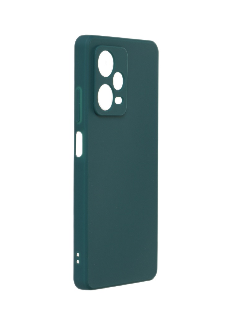 фото Чехол ibox для xiaomi redmi note 12 pro + 5g с защитой камеры и подложкой silicone green ут000034402