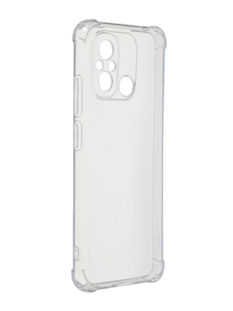 Чехол iBox для Xiaomi Redmi 12C Crystal с усиленными углами Silicone Transparent УТ000034006 чехол ibox для samsung galaxy s21fe crystal с усиленными углами silicone transparent ут000030740