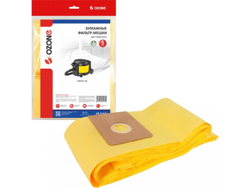 

Фильтр-мешки Ozone OP-216/5 5шт для Karcher T 201, OP-216/5