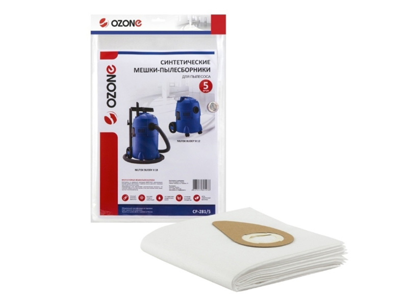

Мешки-пылесборники Ozone CP-281/5 5шт для Nilfisk BuddyY II 12/18, CP-281/5