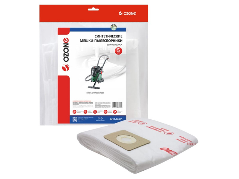 

Мешки-пылесборники Ozone MXT-203/5 5шт для Bosch Advanced Vac 20, MXT-203/5