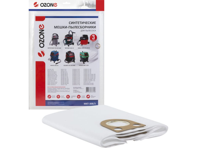 

Мешки-пылесборники Ozone MXT-308/3 3шт для Bosch GAS 25/Kress 1400/Интерскол ПУ-32/1200/Starmix FB20/25/35/Aeg/Felisatti/Hitachi/Metabo, MXT-308/3
