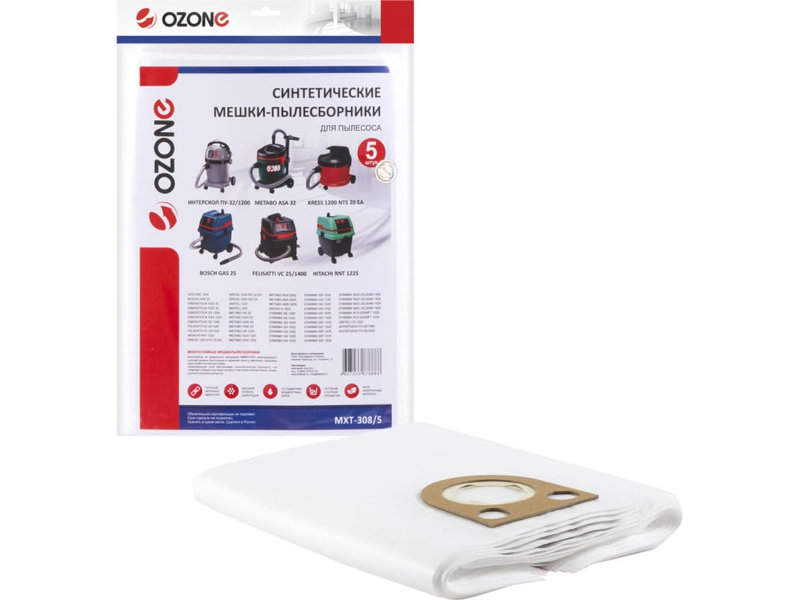 

Мешки-пылесборники Ozone MXT-308/5 5шт для Bosch GAS 25/Kress 1400/Интерскол ПУ-32/1200/Starmix FB20/25/35/Aeg/Felisatti/Hitachi/Metabo, MXT-308/5