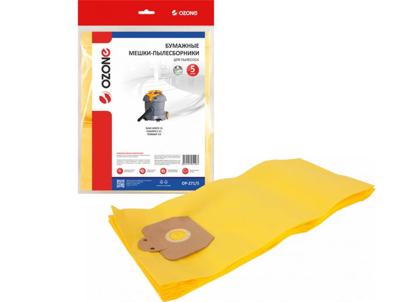 

Мешки-пылесборники Ozone OP-271/5 5шт для CleanfixS 21/Taski Vento 15, OP-271/5