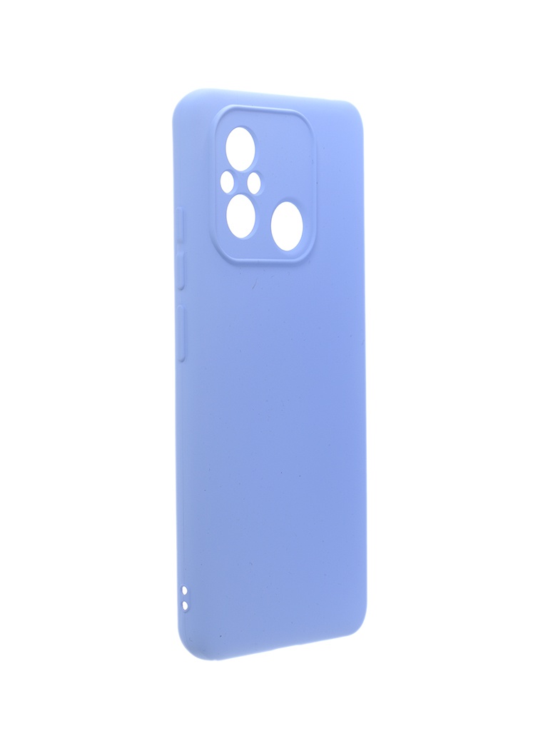 

Чехол Neypo для Xiaomi Redmi 12C / Poco C55 Silicone Lilac NSC59020, Xiaomi Redmi 12C / Poco C55