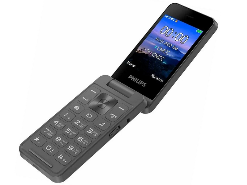Сотовый телефон Philips Xenium E2602 Dark Grey цена и фото