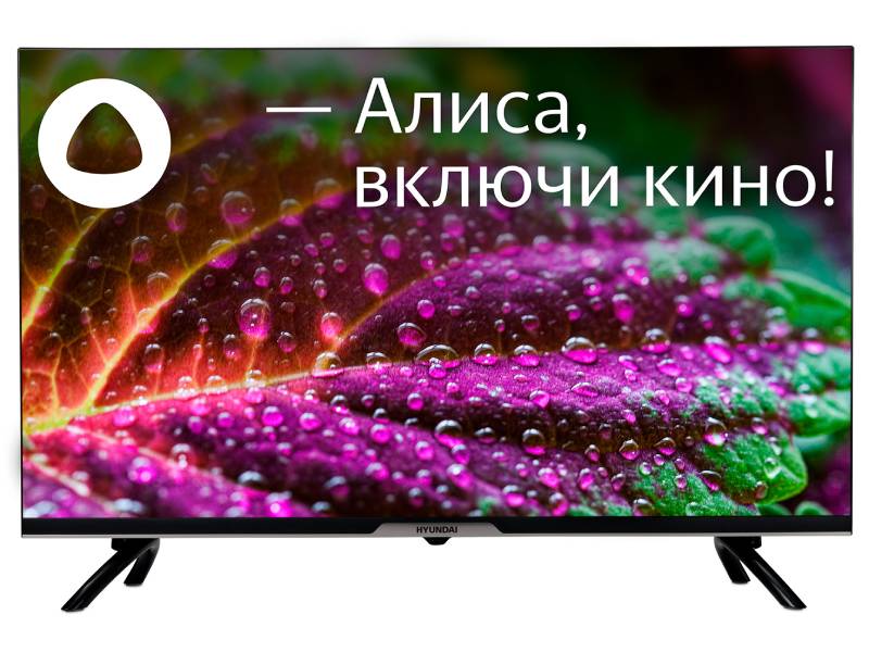 Телевизор Hyundai H-LED32BS5003 LED на платформе Яндекс.ТВ телевизор bbk 24lex 7289 ts2c яндекс тв 24 hd 60гц smarttv wifi