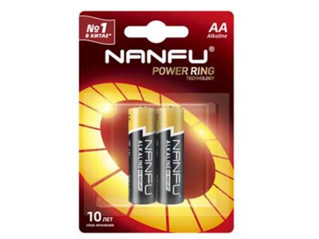 Батарейка AA - Nanfu (2 штуки) 6901826017446