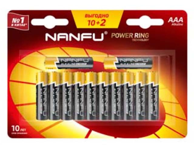 Батарейка AAA - Nanfu (10+2штуки) 6901826017774