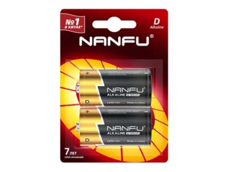 Батарейка D - Nanfu (2 штуки) 6901826017804