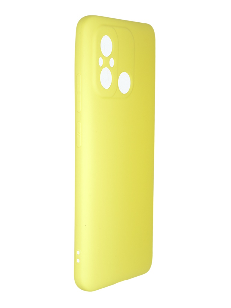 

Накладка Zibelino для Xiaomi Redmi 12C Soft Matte защита камеры Yellow ZSM-XIA-RDM-12C-CAM-YEL, Xiaomi Redmi 12C