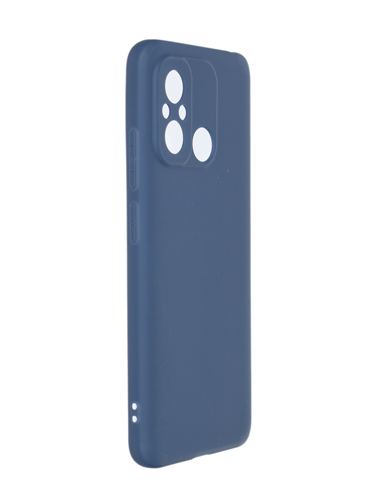 

Накладка Zibelino для Xiaomi Redmi 12C 4G/11A/Poco C55 Soft Matte защита камеры Blue ZSM-XIA-RDM-12C-CAM-BLU, Xiaomi Redmi 12C