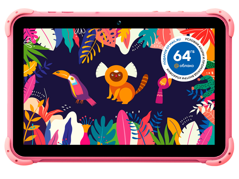 Планшет Digma Kids 1210B Pink (Rockchip RK3326 1.5 GHz/2048Mb/16Gb/Wi-Fi/Bluetooth/Cam/10.1/1280x800/Android 11.0 Go)