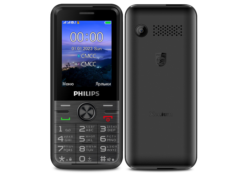 Сотовый телефон Philips Xenium E6500 Black сотовый телефон philips xenium e2317 yellow black