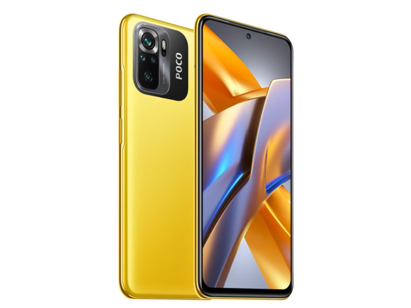 Сотовый телефон Poco M5s 4/64Gb Yellow