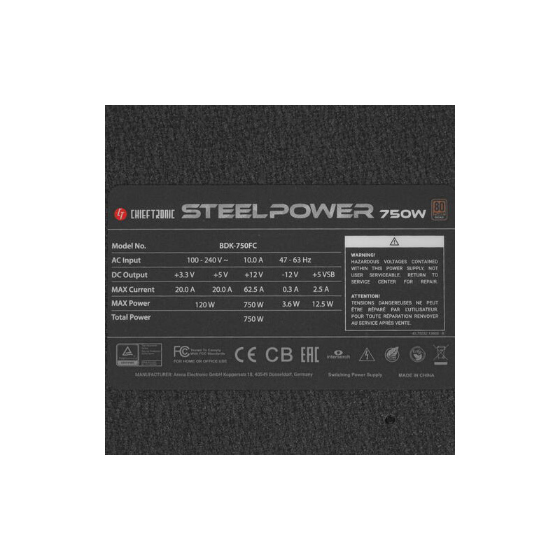 Блок питания Chieftec Chieftronic SteelPower 750W BDK-750FC