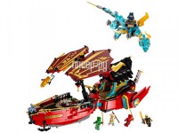 Фото Конструктор Lego Ninjago Destinys Bounty - Race Against Time 1739 дет. 71797