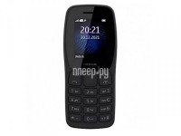 Фото Nokia 105 2022 (TA-1432) Charcoal