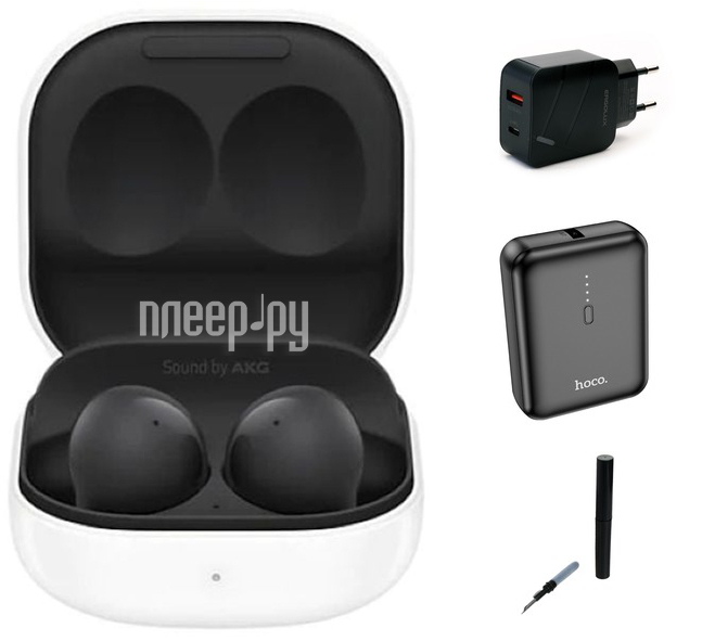 Samsung galaxy buds2 graphite